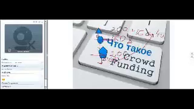 Краудфандинг Секреты семейного входа от Светланы Шодунке смотреть онлайн