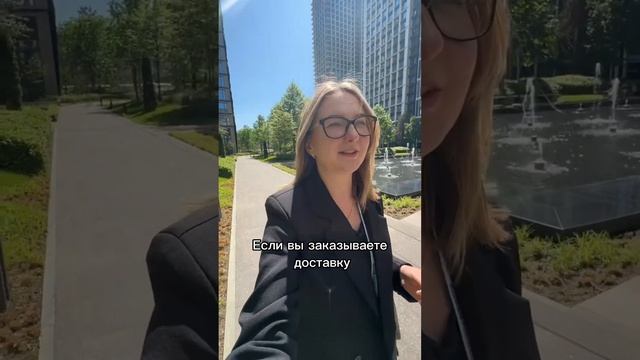 Приватное ЖК для жилья в Москве #недвижимость #недвижимостьвмоскве #брокер #агентпонедвижимости