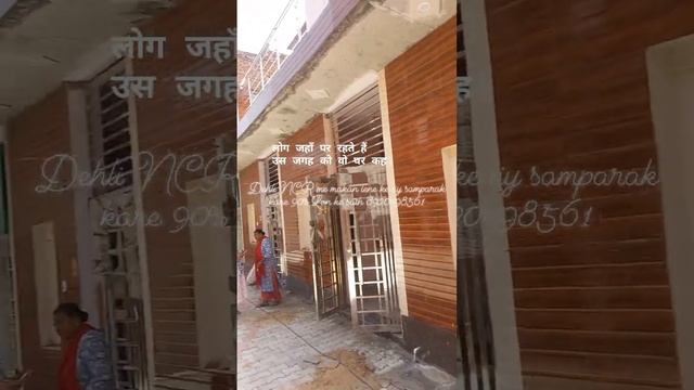 Delhi NCR Mein sabse Sasti Jameen, Ham Lekar Ke Aaya aapke liye ,12 Se 36 mant ke Asan kisto par смотреть онлайн