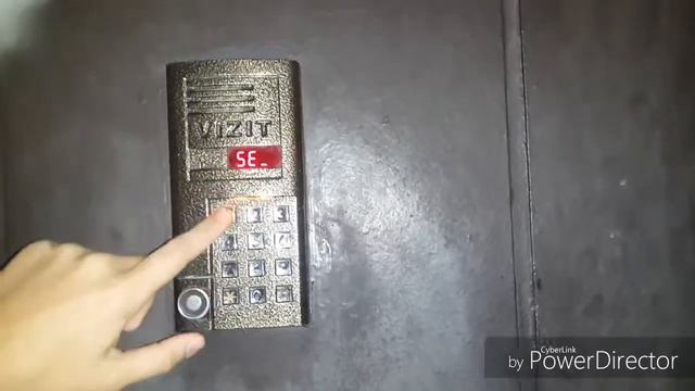 Как взломать домафон