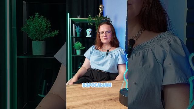 Покупка недвижимости в ипотеку если есть дети.  #каркасныедома #недвижимость #ипотечноекредитование