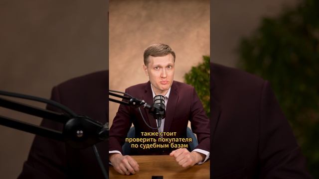 Можно, только осторожно