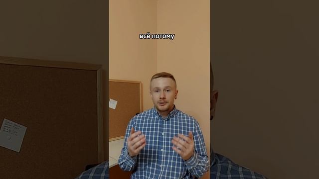 Почему квартиру для аренды сейчас покупать не выгодно?  Советы брокера по коммерческой недвижимости