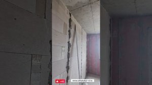 Механизированная штукатурка и процесс ее нанесения от компании Штукатур ВЛ