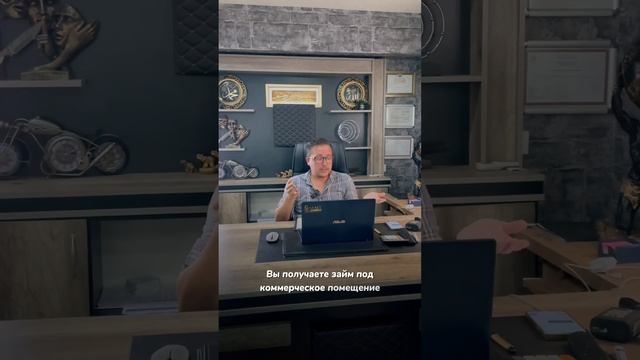 Ипотечный кредит в Турции для россиян #турция #недвижимость смотреть онлайн