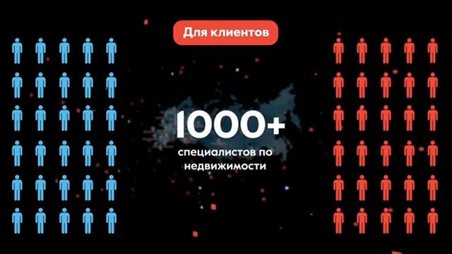 Аякс сегодня это более 55 офисов-партнеров по всей России! смотреть онлайн