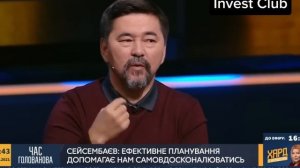 Как Начать Зарабатывать Деньги Обычному Человеку !? | Новое интервью | Маргулан Сейсембаев
