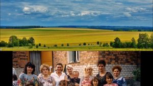 В далеком Казахстане