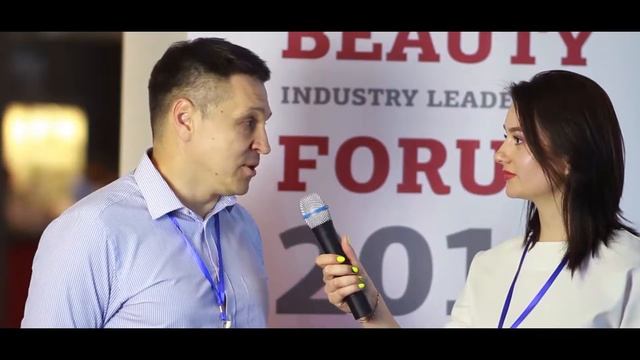 Видеоролик про Форум красоты Beauty Forum смотреть онлайн