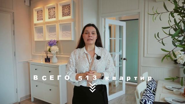 Готовая квартира в 250 метрах от моря | ПХУКЕТ | НАЙЯНГ | Обзор недвижимости ROYAL LEE