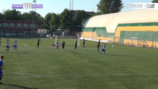 СПб ОтделСтрой - Петербургский Метрополитен 2:4 (XIV сезон) смотреть онлайн