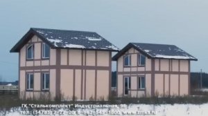 Усадьба Дубники