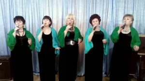 Льются песни крылатые.Народный вокальный ансамбль Вдохновения .
