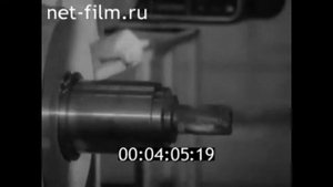 1985г. Балаково. машиностроительный завод имени Дзержинского
