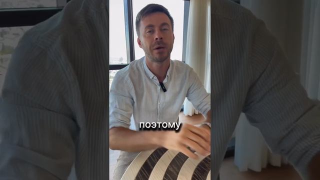 Купить квартиру в Стамбуле | Инвестиции в Стамбул | Условия покупки квартиры в Стамбуле