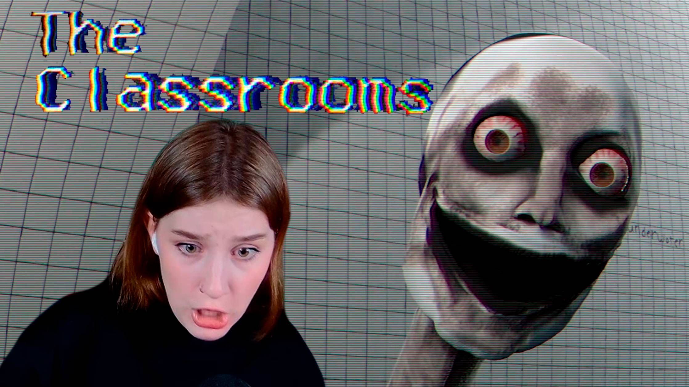 THE CLASSROOMS: #6 ФИНАЛ