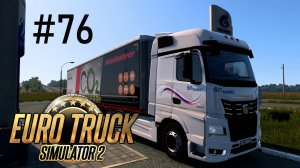 Euro Truck Simulator 2. #76. Карта «RusMap».