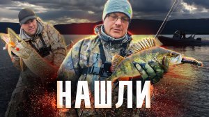 КТО УМЕЕТ, ТОТ НАЙДЕТ! Как искать рыбу на новом водоеме?