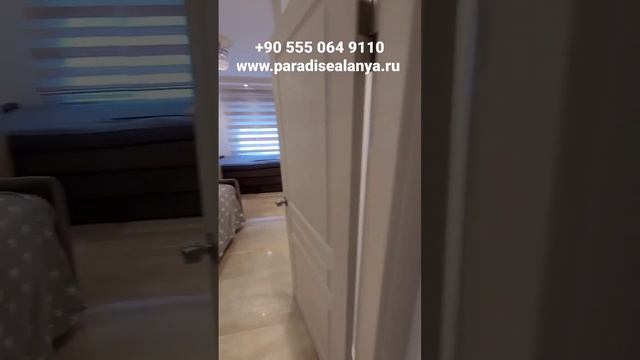 Недвижимость в Турции. ХОРОШИЙ КОМПЛЕКС 2+1 под ключ с ВНЖ Аланья #недвижимостьвалании