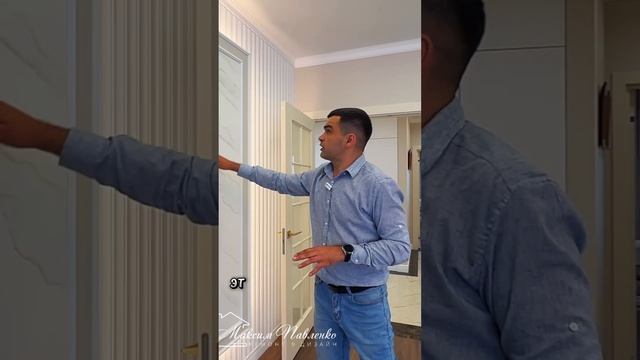 Красивая квартира. #дизайнинтерьера #ремонтквартиранапа #дизайнеранапа