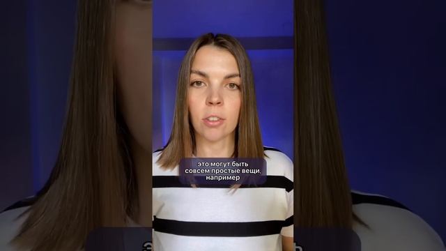 Как справиться с апатией?