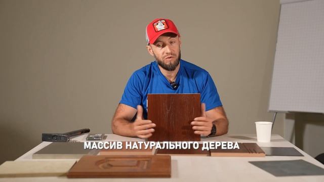 Самая НАДЕЖНАЯ панель для входной двери / Как защитить свою дверь от внешних угроз?