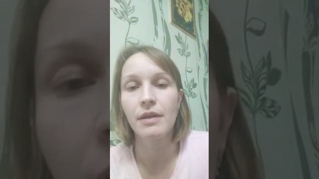 Приобретение дома по выплате многодетным семьям + мат. капитал. Отзыв на АН "Эдвайзер" смотреть онлайн