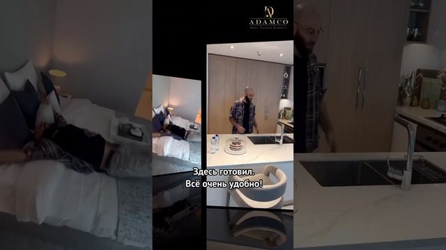 Для Вас мы выбираем только лучшие предложения на рынке недвижимости Дубая❗️