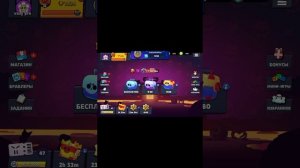 любимые игры