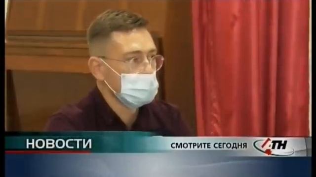 Новости АТН - 27.09.2021 смотреть онлайн