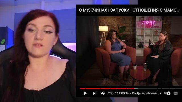 Прелести нарциссического мира. Дочь как нарциссическое расширение.
