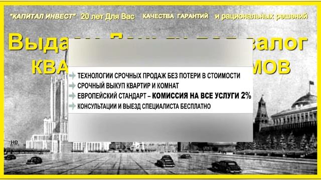 Продам квартиру
