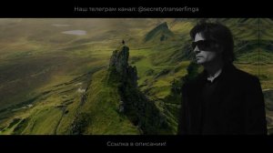 Как Привлечь Желаемое? Мощная Техника Вадима Зеланда