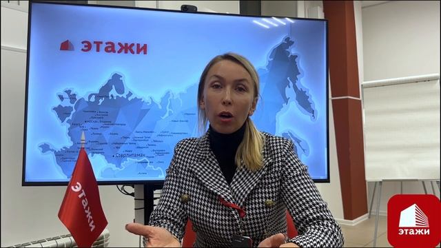 Почему риелтор - лучшая профессия в 21 веке! Разбираемся вместе!