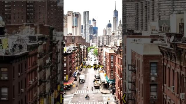 В этом РОССИЙСКОМ ГОРОДЕ самая дорогая недвижимость! смотреть онлайн