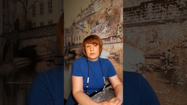 Психолог говорит о себе. Видео визитка #психолог ,#психология ,#ищите психолога,#помощьпсихолога