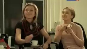 Слово женщине 105 серия