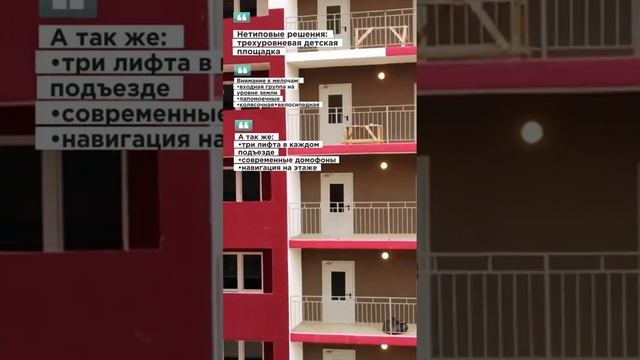 25 октября 2023 г. смотреть онлайн