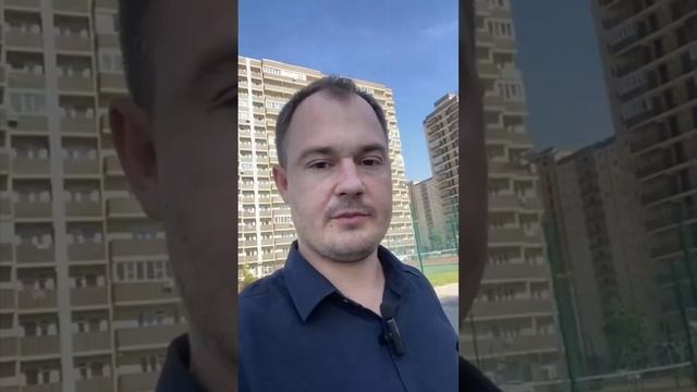 ЖК Дыхание город Краснодар
