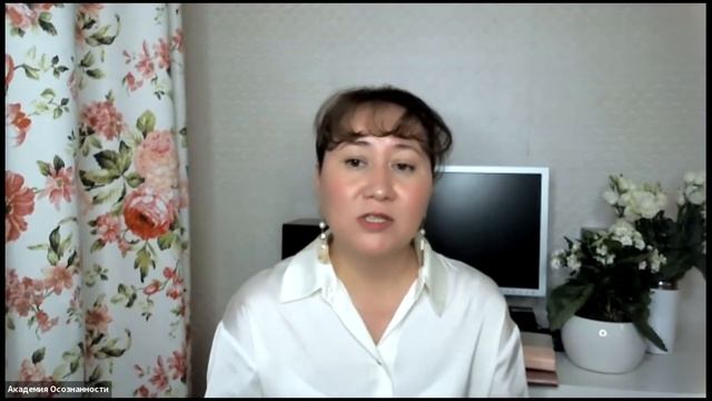 Почувствуйте энергию мастера!
