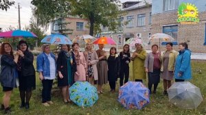 Остров дружбы.