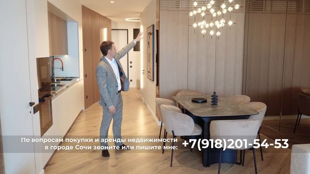 Обзор великолепной квартиры в жилом комплексе «Новая Александрия» в Сочи | Элитная недвижимость Соч