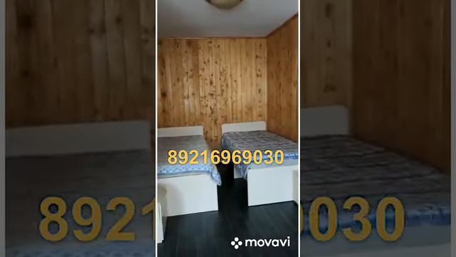 Сдаём апартаменты в КП смотреть онлайн