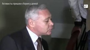 Сегодня в Харькове активисты ворвались к Кернесу и требовали его отставки