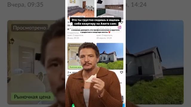 19 мая 2023 г. смотреть онлайн