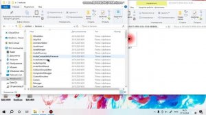 Как установить кастомный курсор на роблокс roblox