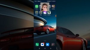 секрет от вашего телефона