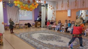 Осенний утренник
Подготовительная группа