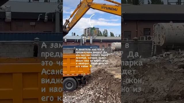 Ход строительства объекта Da Vinci, Сентябрь смотреть онлайн