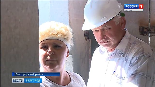 Белгородцу Леониду Маслову присвоили звание Заслуженный строитель РФ